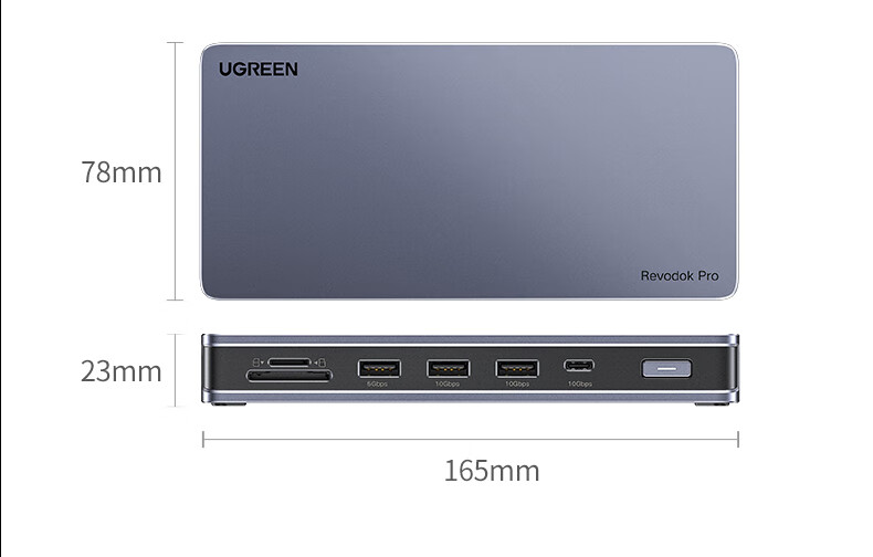 绿联u700十合一多功能扩展坞