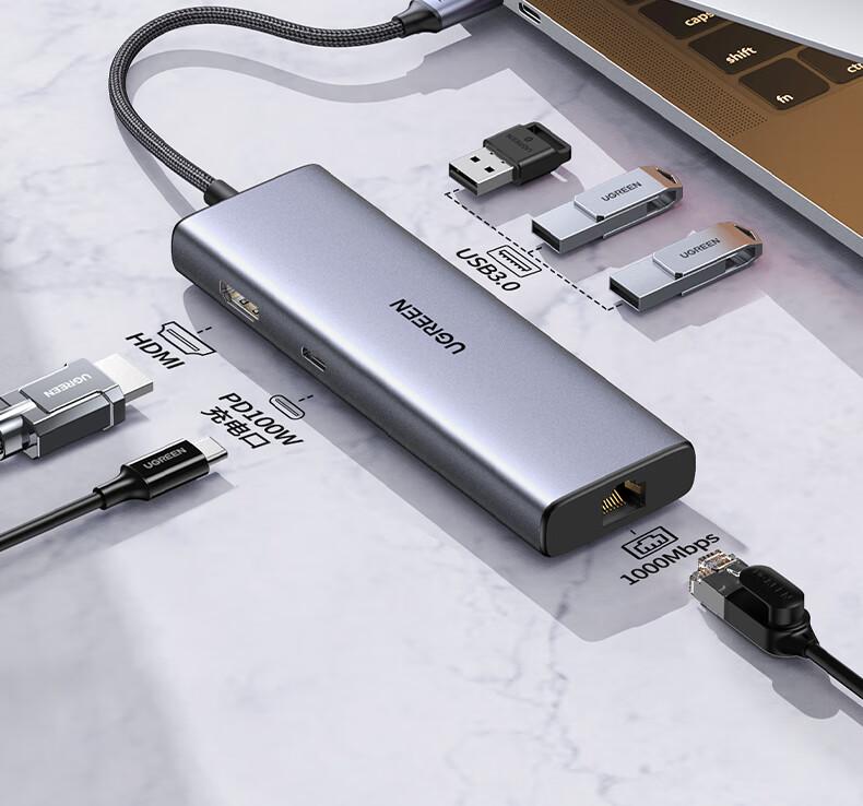 ugreen cm512扩展坞集成2.5g网卡，提供高速网络连接
