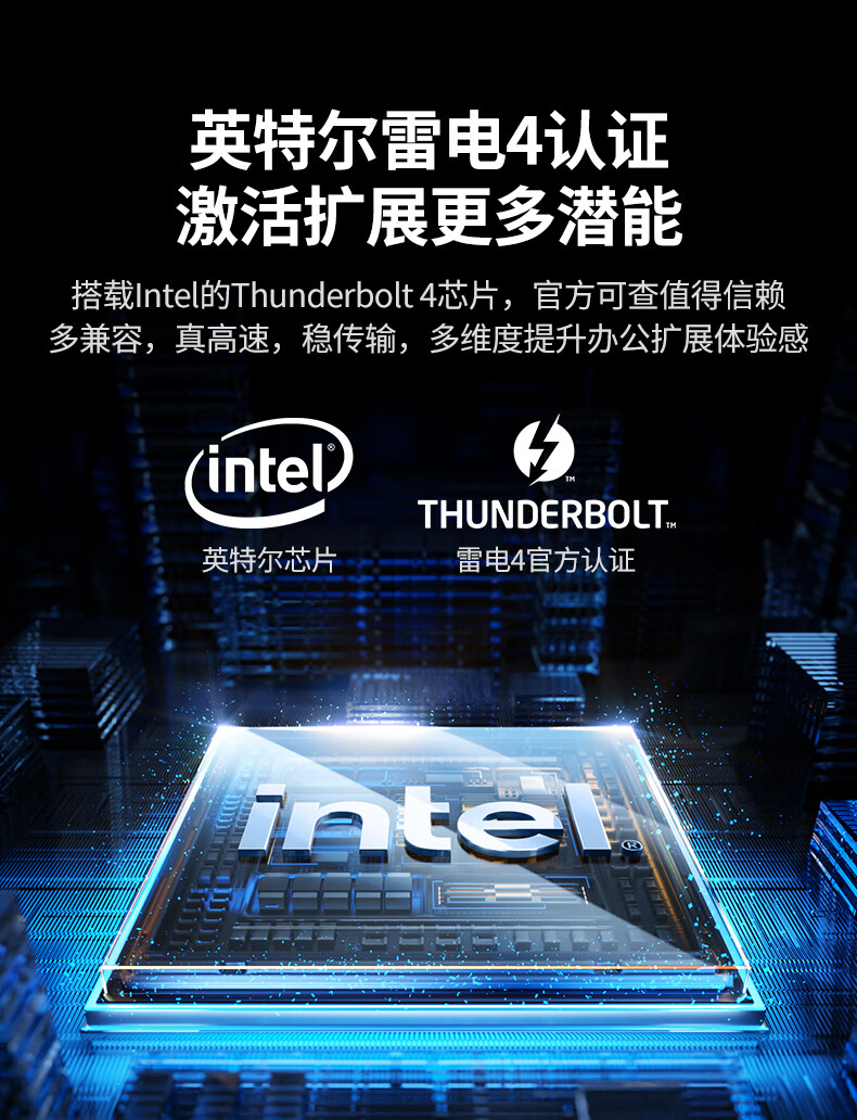 ugreen绿联-更专业更安心的数码品牌 ugreen绿联-更专业更安心的数码品牌