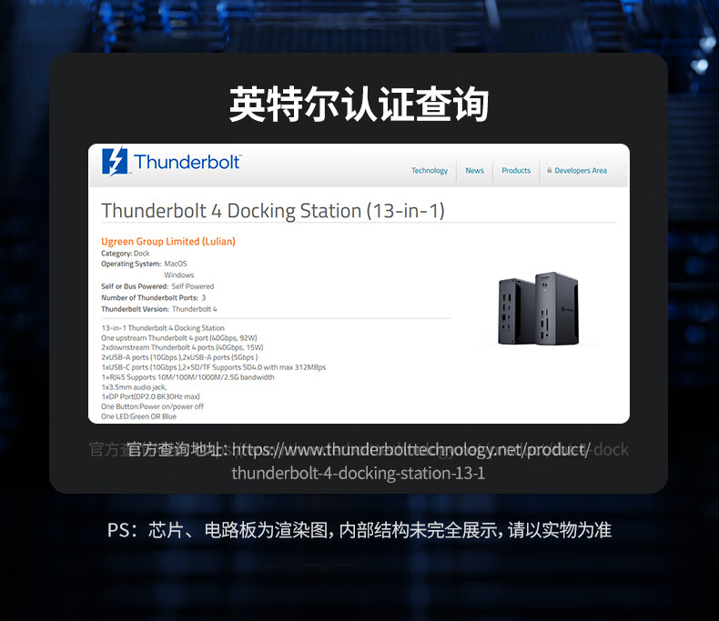ugreen绿联-更专业更安心的数码品牌 ugreen绿联-更专业更安心的数码品牌