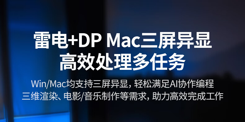 ugreen绿联-更专业更安心的数码品牌 ugreen绿联-更专业更安心的数码品牌