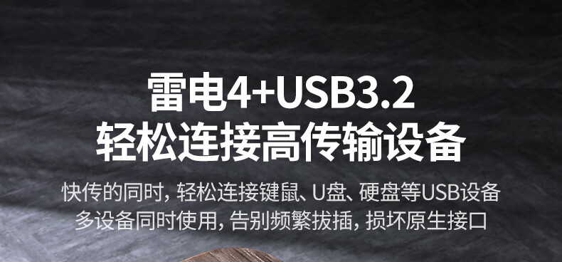 ugreen绿联-更专业更安心的数码品牌 ugreen绿联-更专业更安心的数码品牌