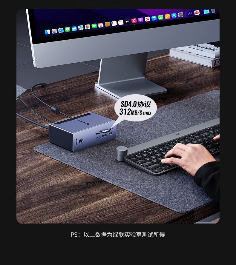 ugreen绿联-更专业更安心的数码品牌 ugreen绿联-更专业更安心的数码品牌