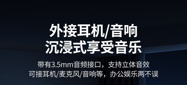 ugreen绿联-更专业更安心的数码品牌 ugreen绿联-更专业更安心的数码品牌