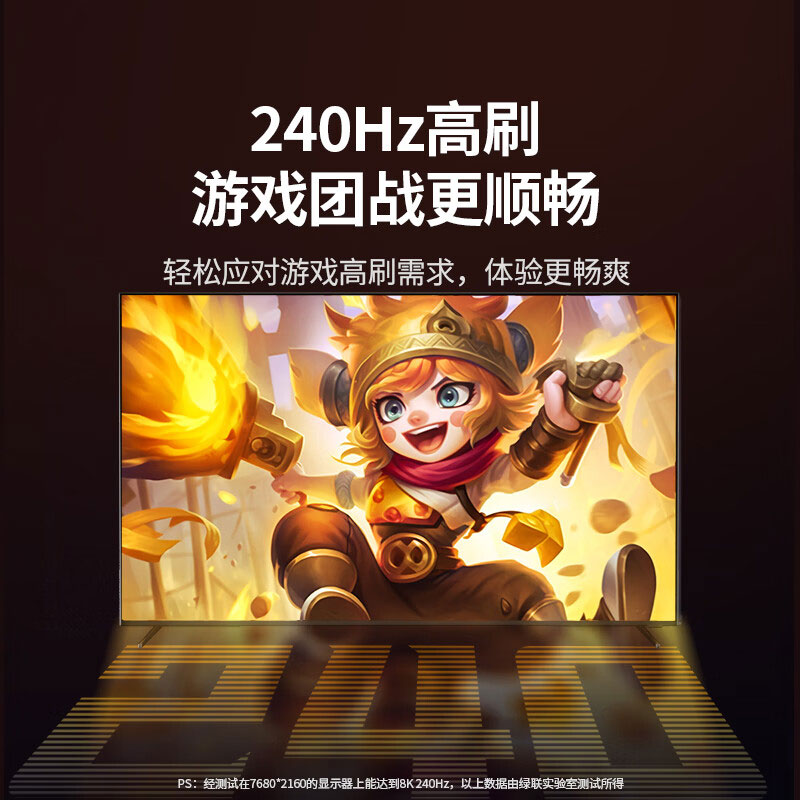 绿联dp2.1高清光纤线16k60hz显卡电竞显示器连接线