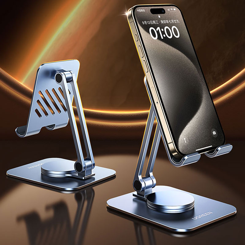 绿联桌面手机平板支架，360度旋转升降折叠支架