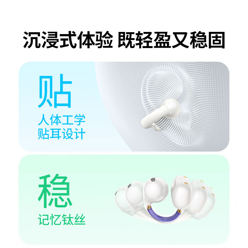 绿联hitune s3 真无线蓝牙耳机  多种颜色可选