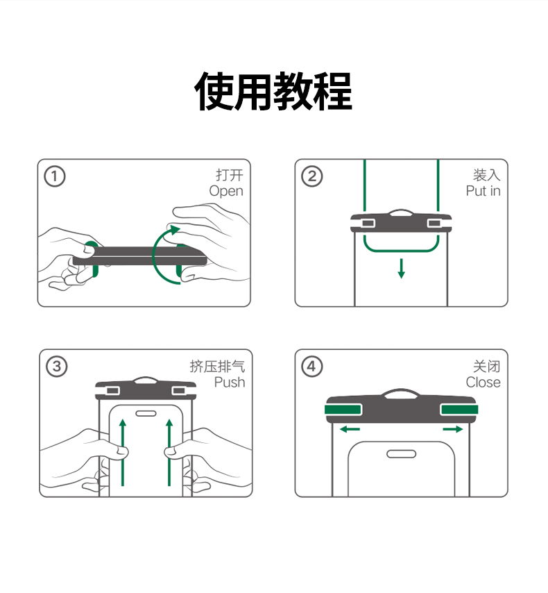 ugreen绿联-更专业更安心的数码品牌