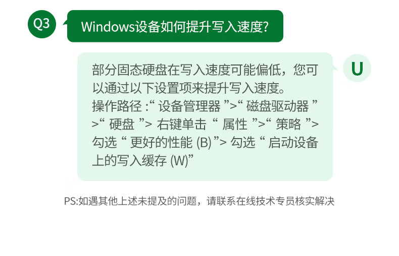ugreen绿联-更专业更安心的数码品牌