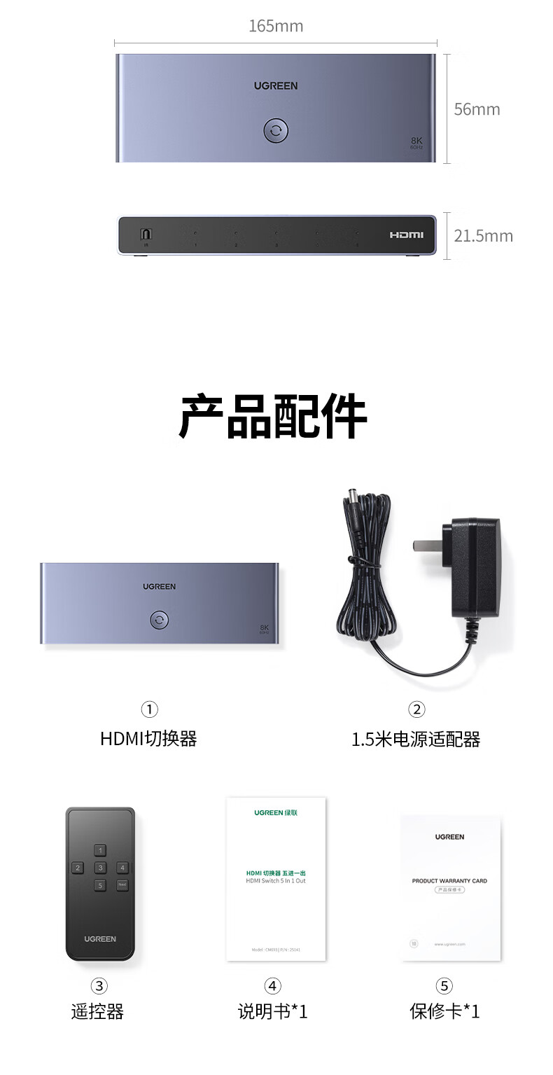 ugreen绿联-更专业更安心的数码品牌