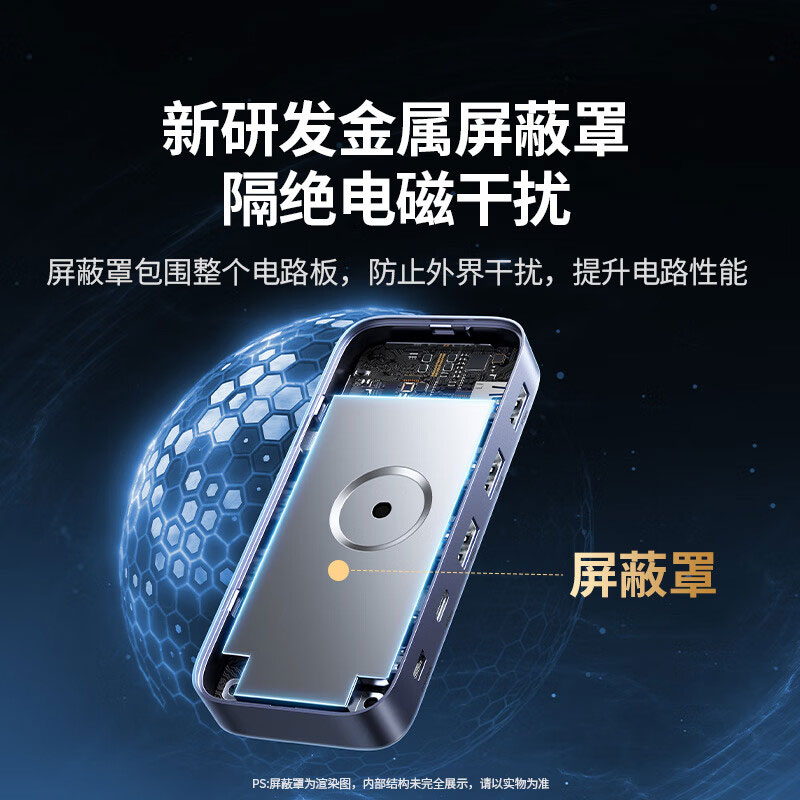 绿联usb3.0切换器二进四出 打印共享键盘鼠标分线器