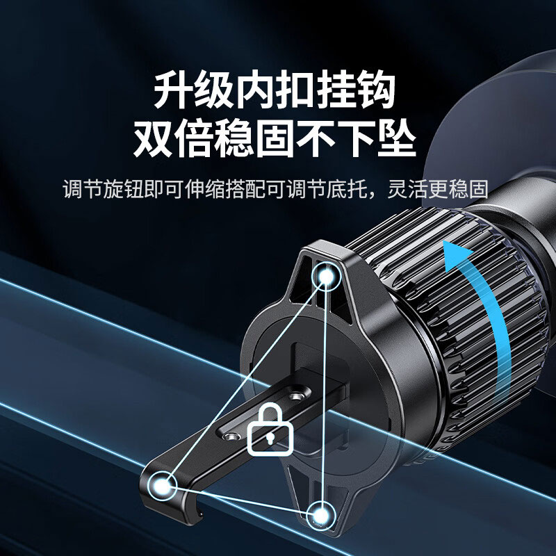 绿联车载无线充电器磁吸支架适用苹果iphone12-15