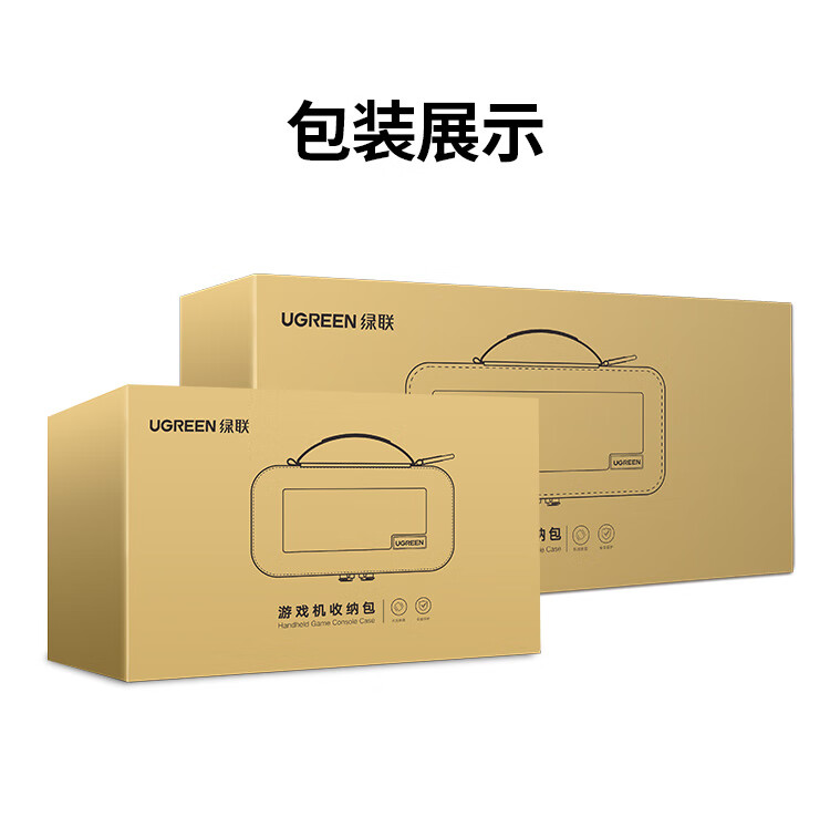 ugreen绿联-更专业更安心的数码品牌