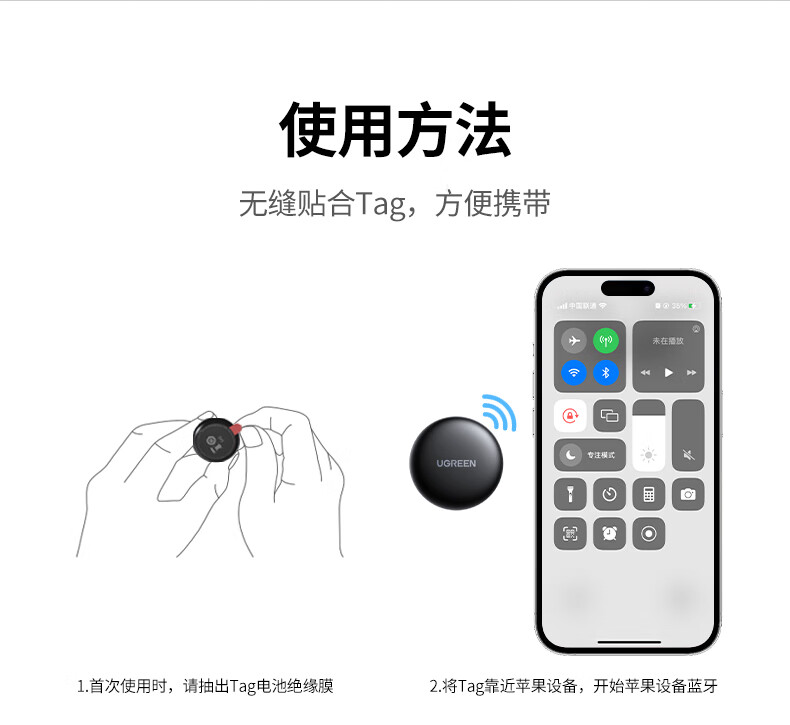 ugreen绿联-更专业更安心的数码品牌