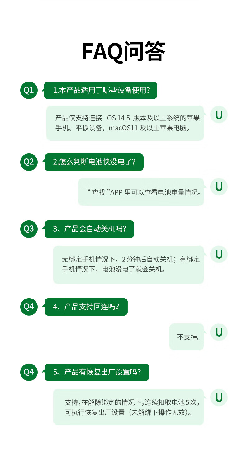 ugreen绿联-更专业更安心的数码品牌