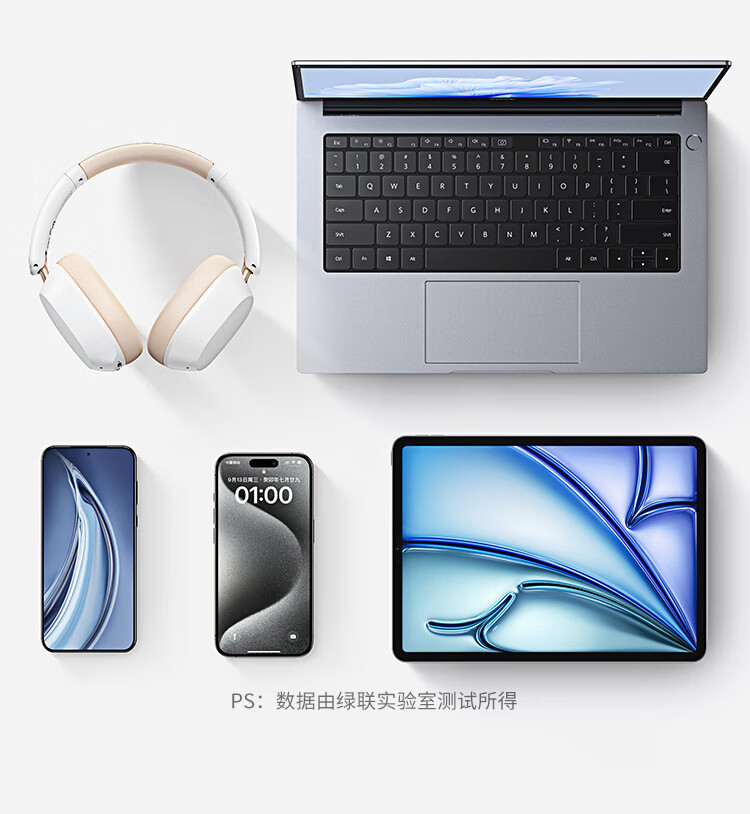 ugreen绿联-更专业更安心的数码品牌