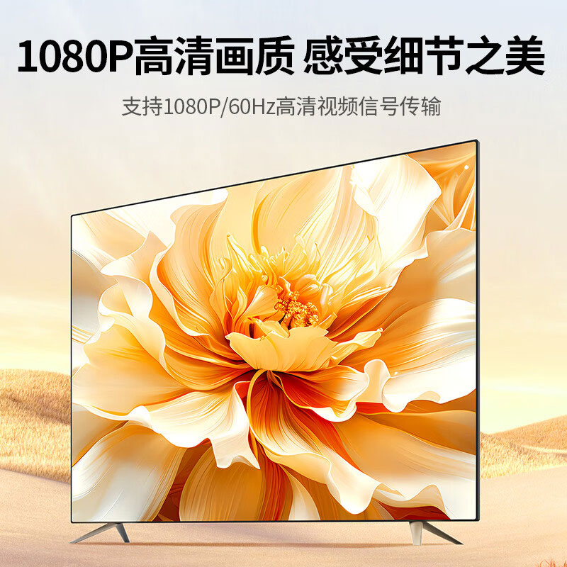 绿联usb转hdmi高清转换器 1080p60hz音视频同步