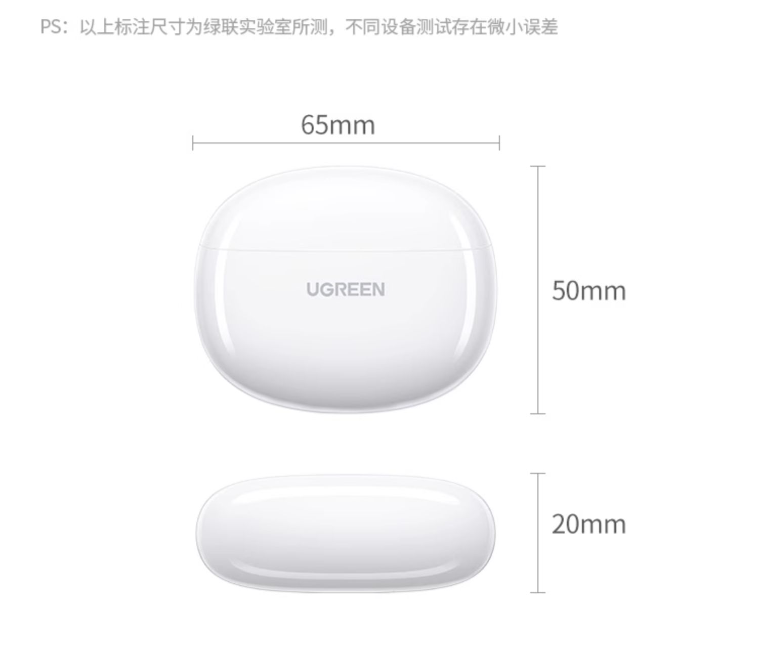 ugreen绿联-更专业更安心的数码品牌