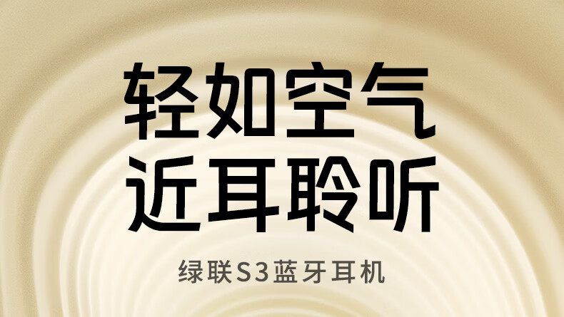 ugreen绿联-更专业更安心的数码品牌