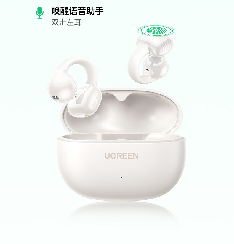 ugreen绿联-更专业更安心的数码品牌