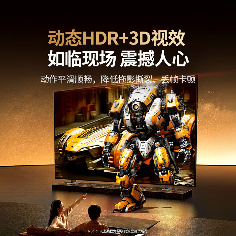 绿联type-c转dp1.4线 8k高清转换器 雷电3/4兼容