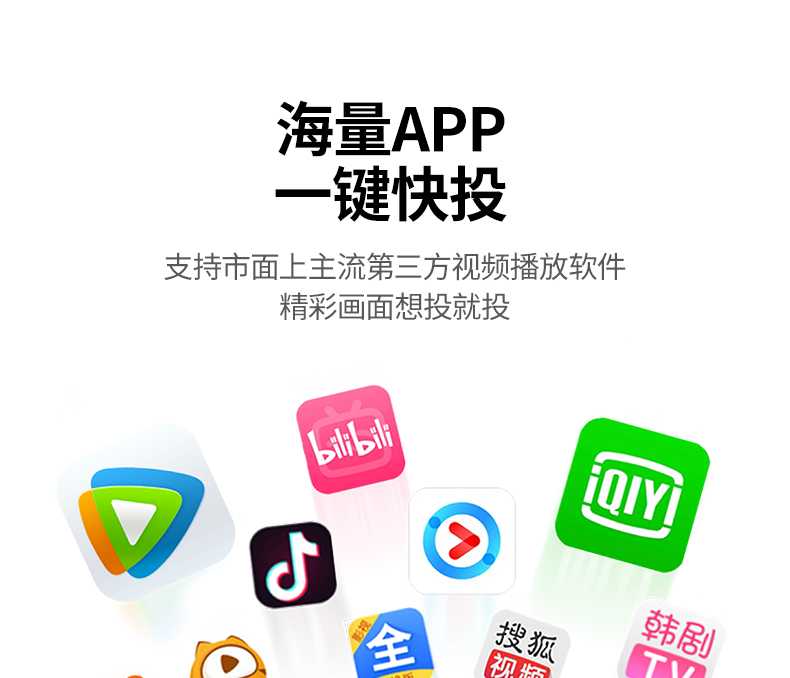 ugreen绿联-更专业更安心的数码品牌 ugreen绿联-更专业更安心的数码品牌