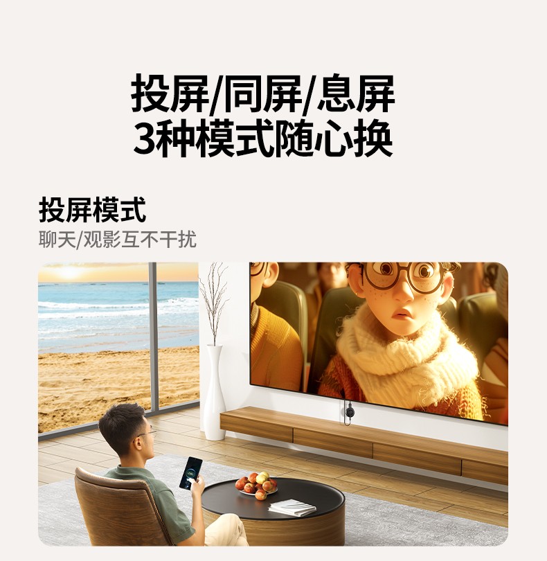 ugreen绿联-更专业更安心的数码品牌 ugreen绿联-更专业更安心的数码品牌