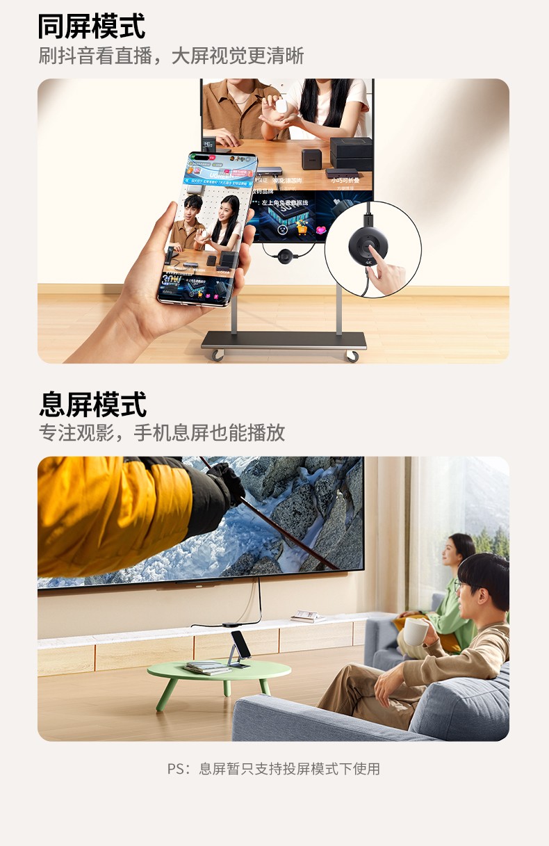 ugreen绿联-更专业更安心的数码品牌 ugreen绿联-更专业更安心的数码品牌