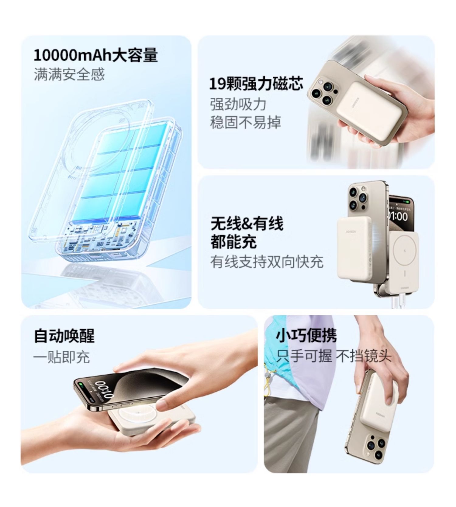 ugreen绿联-更专业更安心的数码品牌