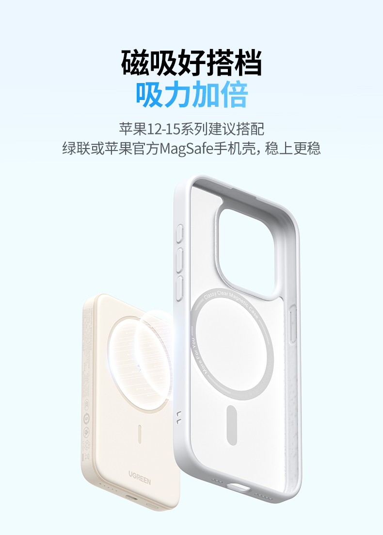 ugreen绿联-更专业更安心的数码品牌