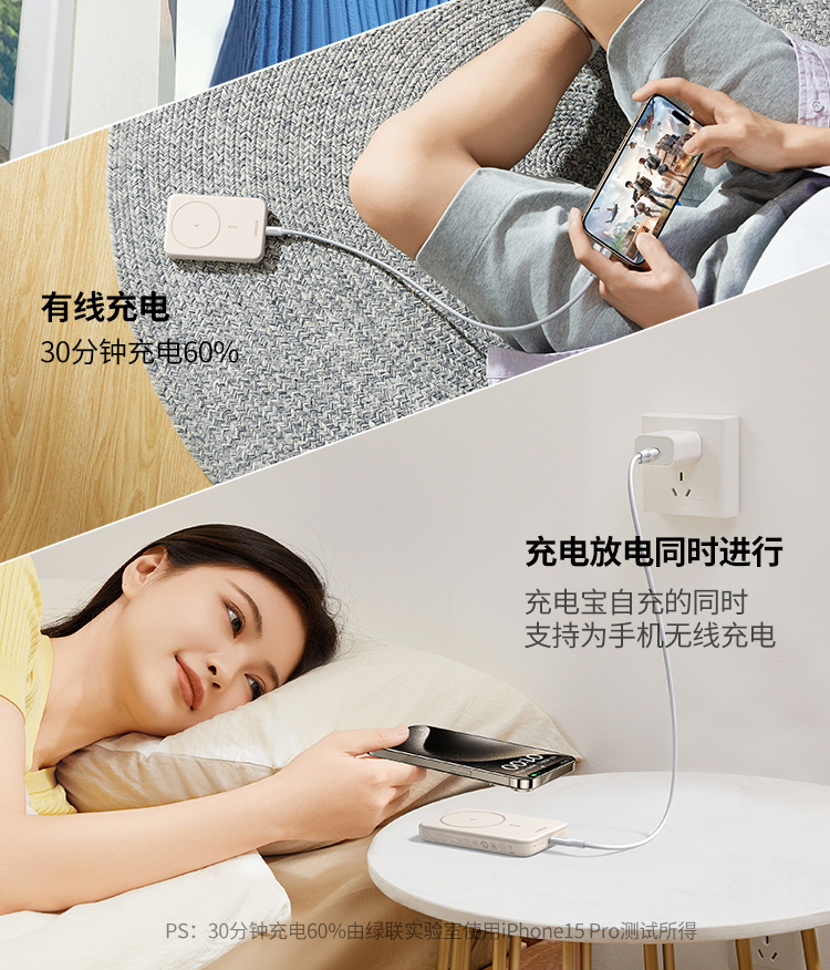 ugreen绿联-更专业更安心的数码品牌