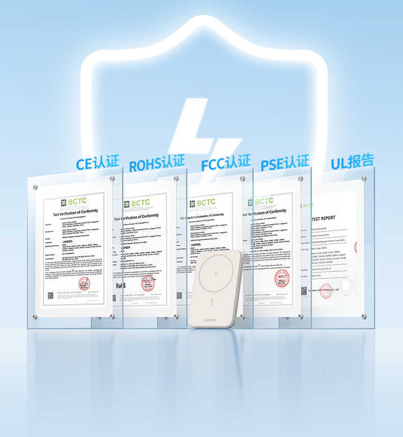 ugreen绿联-更专业更安心的数码品牌