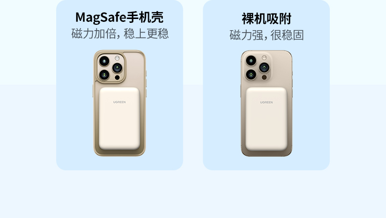 ugreen绿联-更专业更安心的数码品牌