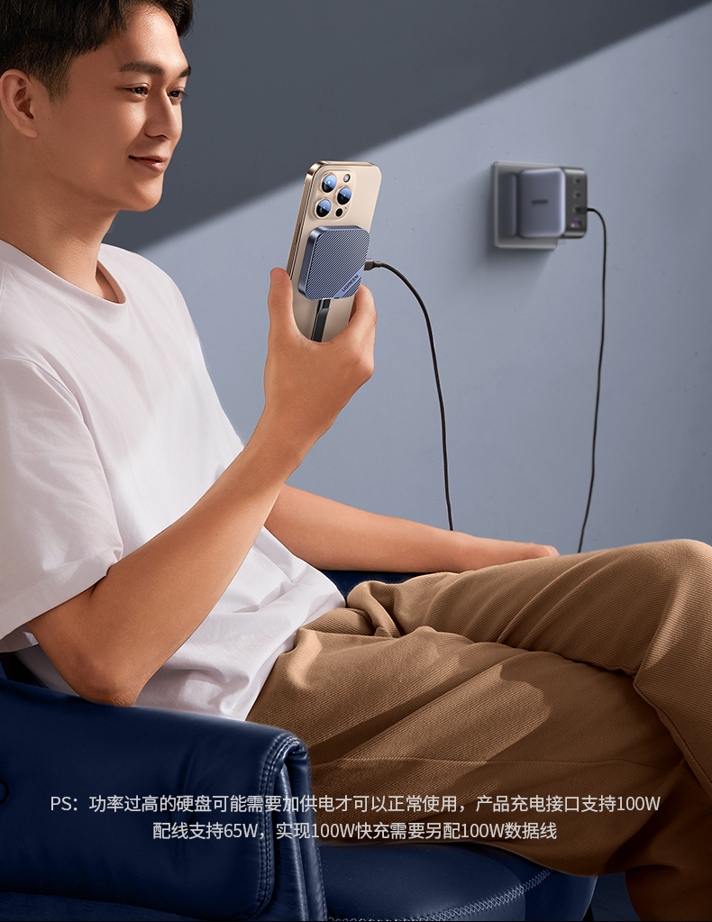 ugreen绿联-更专业更安心的数码品牌 ugreen绿联-更专业更安心的数码品牌