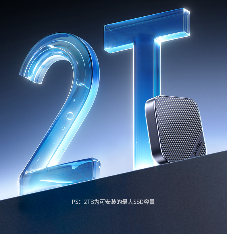 ugreen绿联-更专业更安心的数码品牌 ugreen绿联-更专业更安心的数码品牌