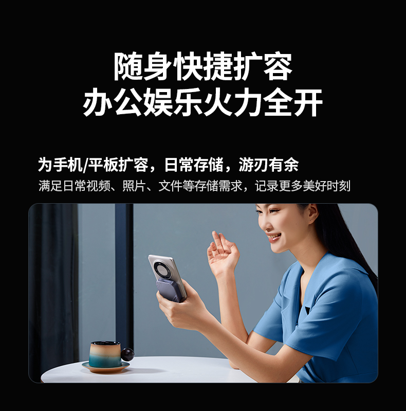 ugreen绿联-更专业更安心的数码品牌 ugreen绿联-更专业更安心的数码品牌