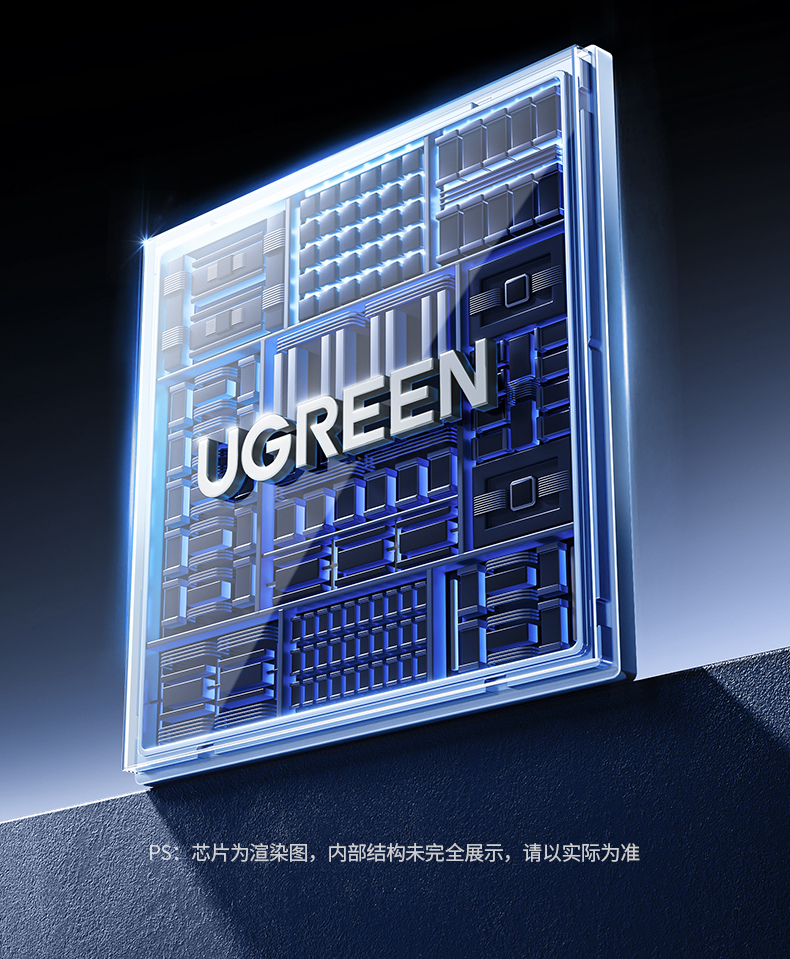 ugreen绿联-更专业更安心的数码品牌 ugreen绿联-更专业更安心的数码品牌