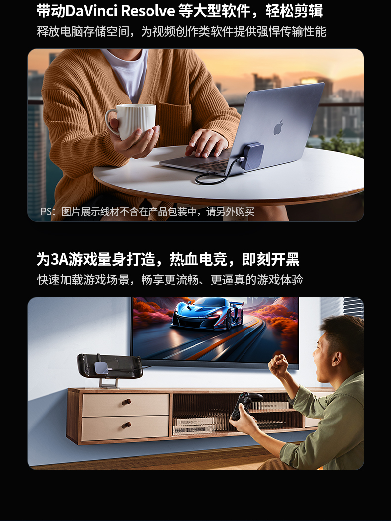 ugreen绿联-更专业更安心的数码品牌 ugreen绿联-更专业更安心的数码品牌