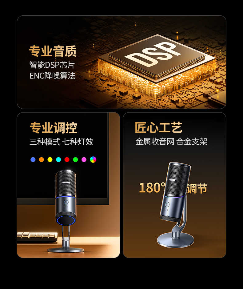 ugreen绿联-更专业更安心的数码品牌 ugreen绿联-更专业更安心的数码品牌