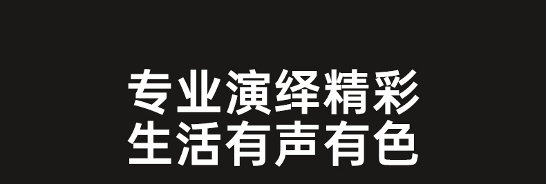 ugreen绿联-更专业更安心的数码品牌 ugreen绿联-更专业更安心的数码品牌