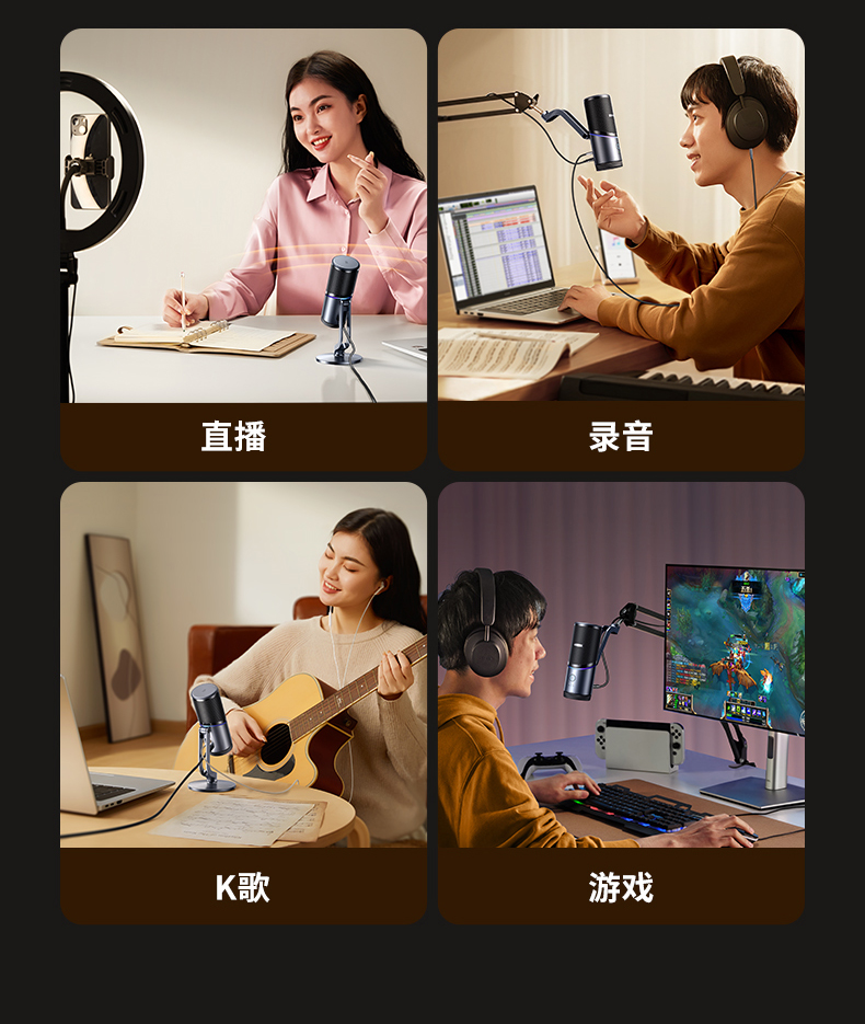 ugreen绿联-更专业更安心的数码品牌 ugreen绿联-更专业更安心的数码品牌