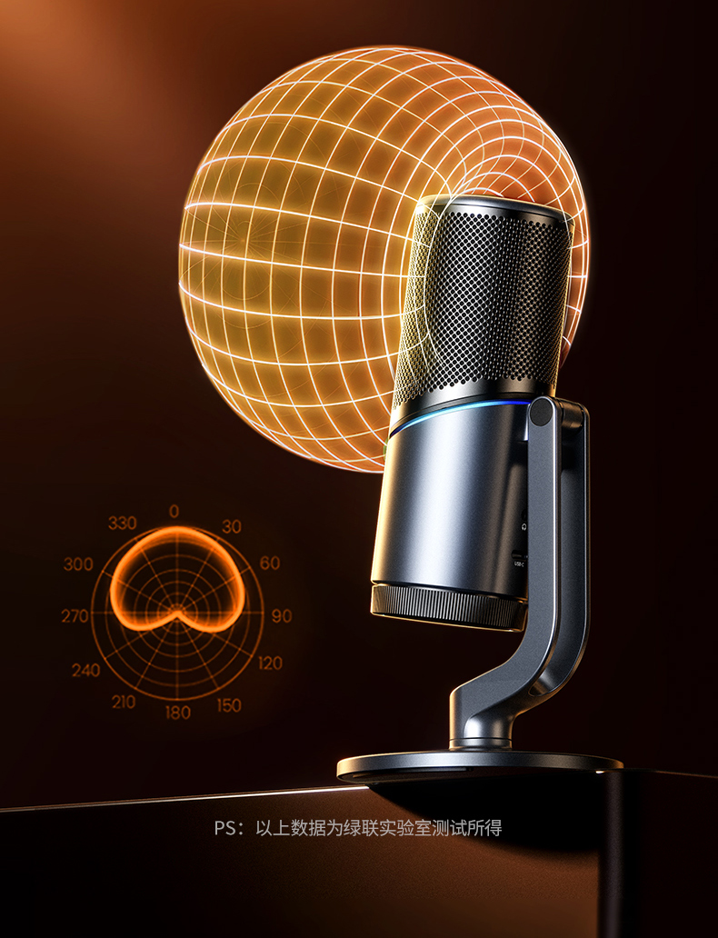 ugreen绿联-更专业更安心的数码品牌 ugreen绿联-更专业更安心的数码品牌