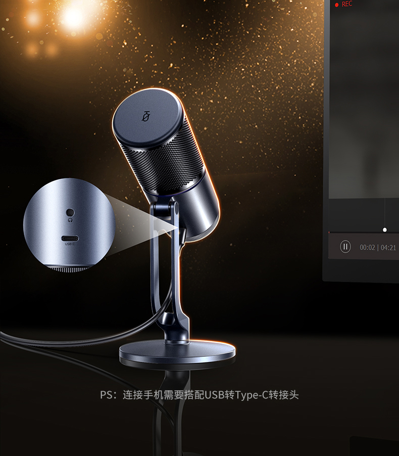 ugreen绿联-更专业更安心的数码品牌 ugreen绿联-更专业更安心的数码品牌