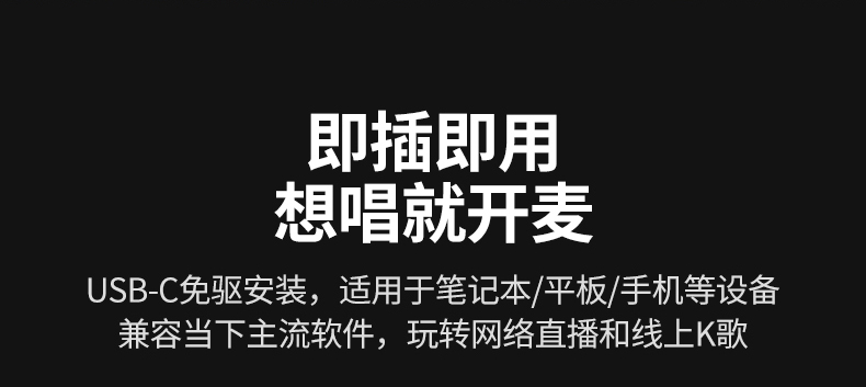 ugreen绿联-更专业更安心的数码品牌 ugreen绿联-更专业更安心的数码品牌