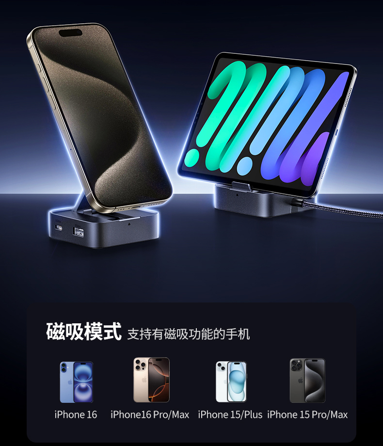 ugreen绿联-更专业更安心的数码品牌 ugreen绿联-更专业更安心的数码品牌