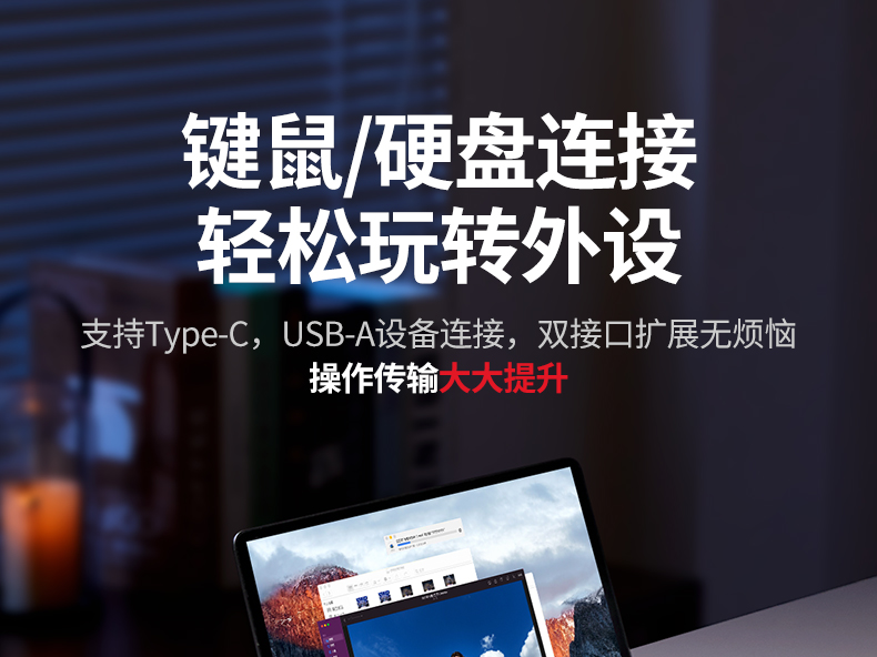 ugreen绿联-更专业更安心的数码品牌 ugreen绿联-更专业更安心的数码品牌