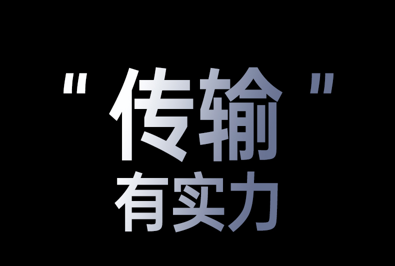 ugreen绿联-更专业更安心的数码品牌 ugreen绿联-更专业更安心的数码品牌