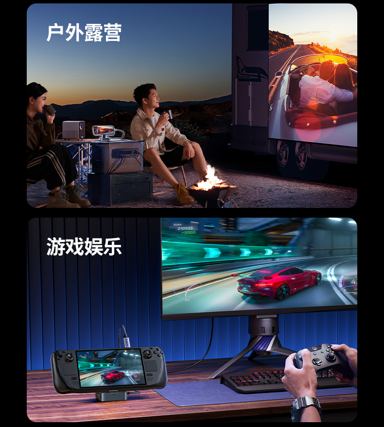 ugreen绿联-更专业更安心的数码品牌 ugreen绿联-更专业更安心的数码品牌