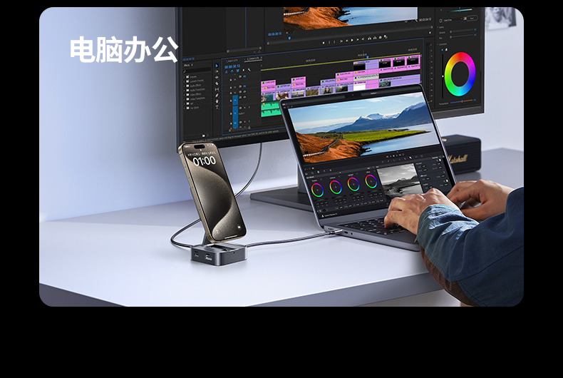 ugreen绿联-更专业更安心的数码品牌 ugreen绿联-更专业更安心的数码品牌