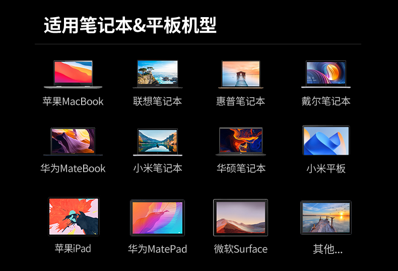 ugreen绿联-更专业更安心的数码品牌 ugreen绿联-更专业更安心的数码品牌
